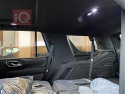 جي ام سي يوكون